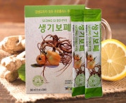 보림바이오