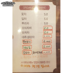 꽃차스토리