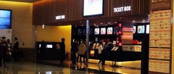 CGV 팝콘팩토리 인천연수