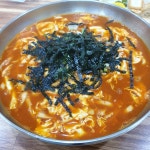 국시명가