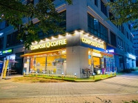 컴포즈커피 청라중앙DS점