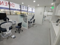 연세하이치과의원