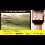 제이뷰티