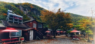 쌍용밸리하우스