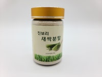 보림바이오