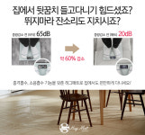 허그매트인천계양 | 허그매트 부산지사