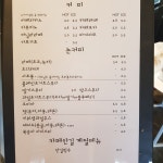 카페안길
