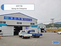 성인기업