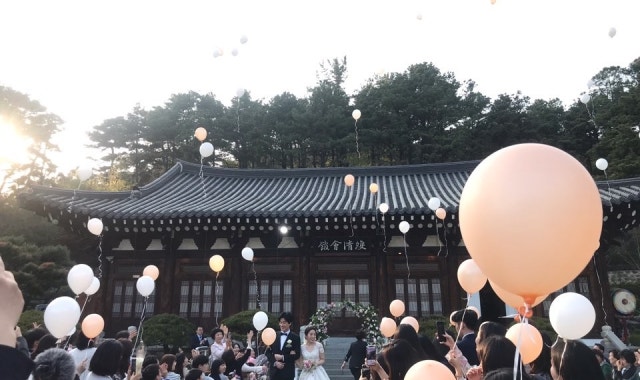 쌍청웨딩홀 사진 1