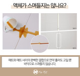 허그매트인천계양 | 허그매트 부산지사