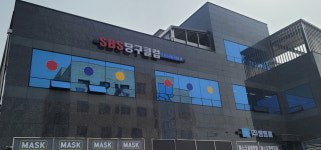 SBS 당구클럽
