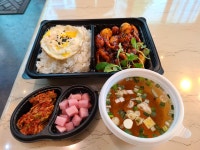 쪼쪼찜닭쪼림닭&누룽지닭백숙
