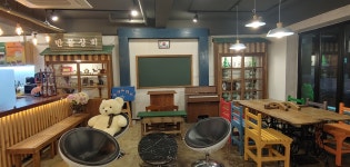 감성스토리카페