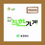 진천중장비운전학원