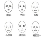제이투헤어