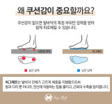허그매트인천계양 | 허그매트 부산지사
