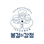 봉걸이강정