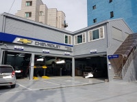 쉐보레거여지정서비스