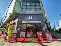 KT 카이로스 세븐밸리점