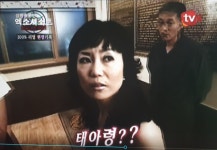 바른기생활건강연구소