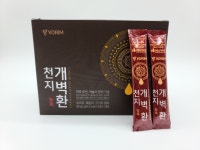 보림바이오