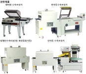 팩스토리