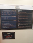 브리즈스터디카페 가정점
