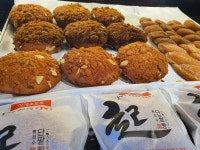 빵장수단팥빵 수원인계점