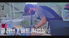 홈그라운드베이스볼샵