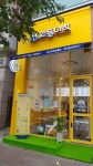 와플대학 내발산 캠퍼스