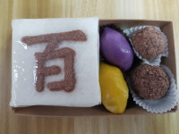 동동이네설기