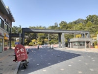 광교우리부동산공인중개사사무소