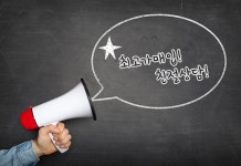 국민자동차 용인중고차매매