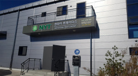 엔와이트레이더스