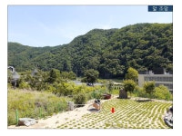뉴홍천공인중개사사무소