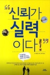 국민자동차 용인중고차매매