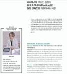 라라에스떼/ 얼굴축소연구소