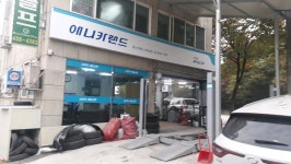 애니카랜드 서하남점