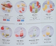 더리터 양산증산역점