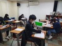 베리타스 수학학원