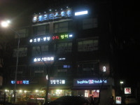 베리타스 수학학원