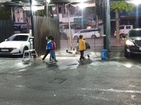 S WASH 세차장