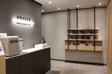 아나덴 슈가링왁싱 분당정자역점