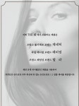 더쉼 스킨앤바디스튜디오