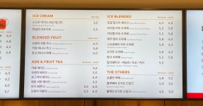 투썸플레이스 제물포역점