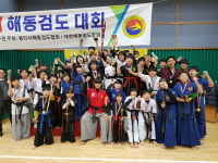 하이해동검도 수원본관