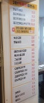20세기떡볶이충전소