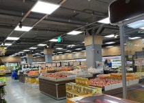 식자재G마트