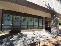 하늘빛작은도서관