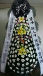 온누리화원